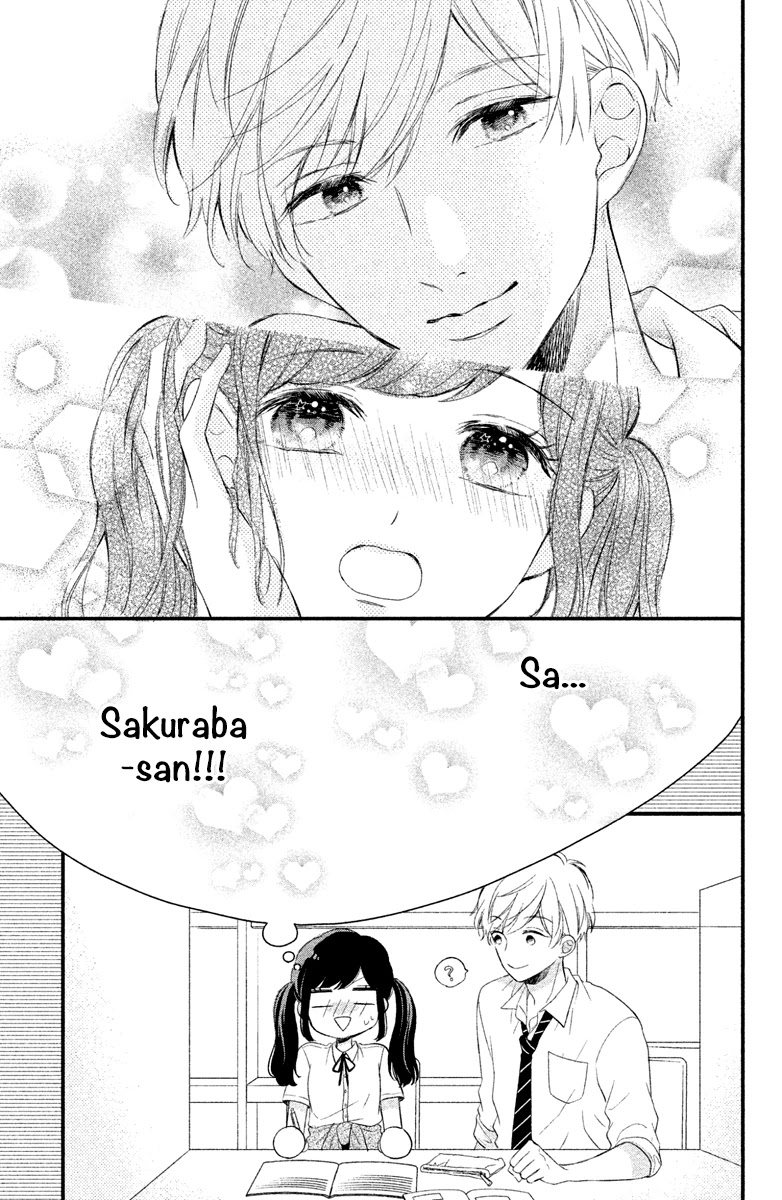 Sakuraba-San Can't Be Stopped! - Chapter 4: Mei-Chan Wants To Study!