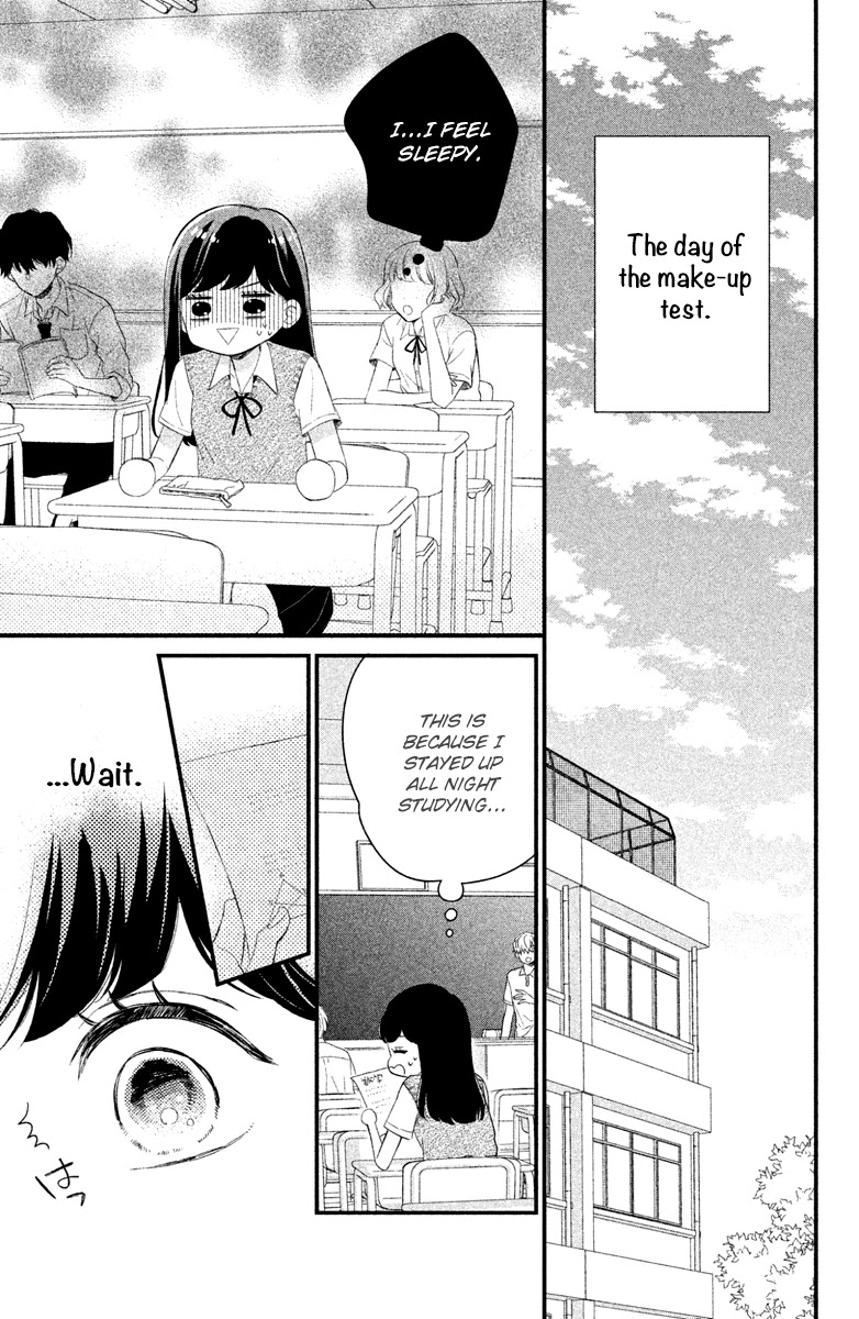 Sakuraba-San Can't Be Stopped! - Chapter 4: Mei-Chan Wants To Study!