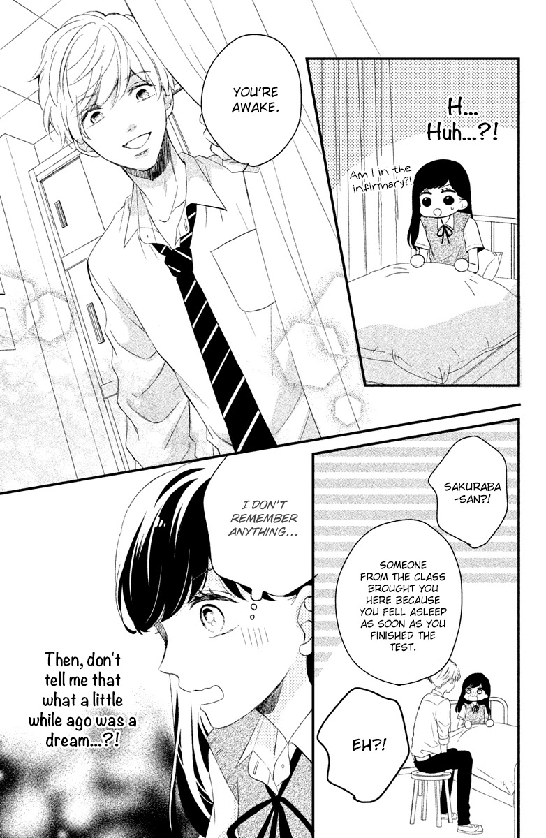 Sakuraba-San Can't Be Stopped! - Chapter 4: Mei-Chan Wants To Study!