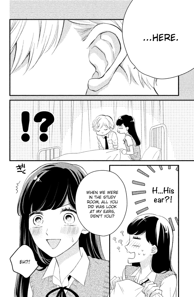 Sakuraba-San Can't Be Stopped! - Chapter 4: Mei-Chan Wants To Study!