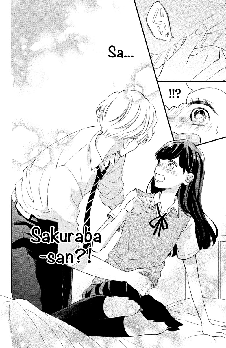 Sakuraba-San Can't Be Stopped! - Chapter 4: Mei-Chan Wants To Study!