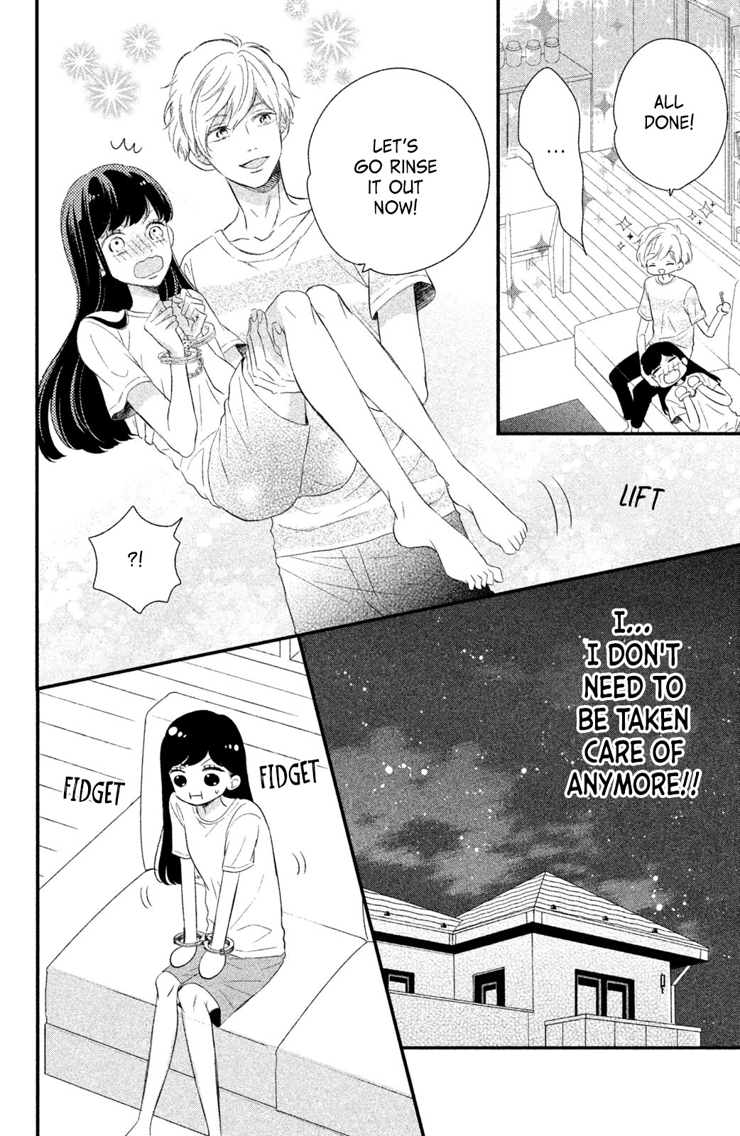 Sakuraba-San Can't Be Stopped! - Chapter 6: Mei-Chan Wants To Be Taken Care Of?