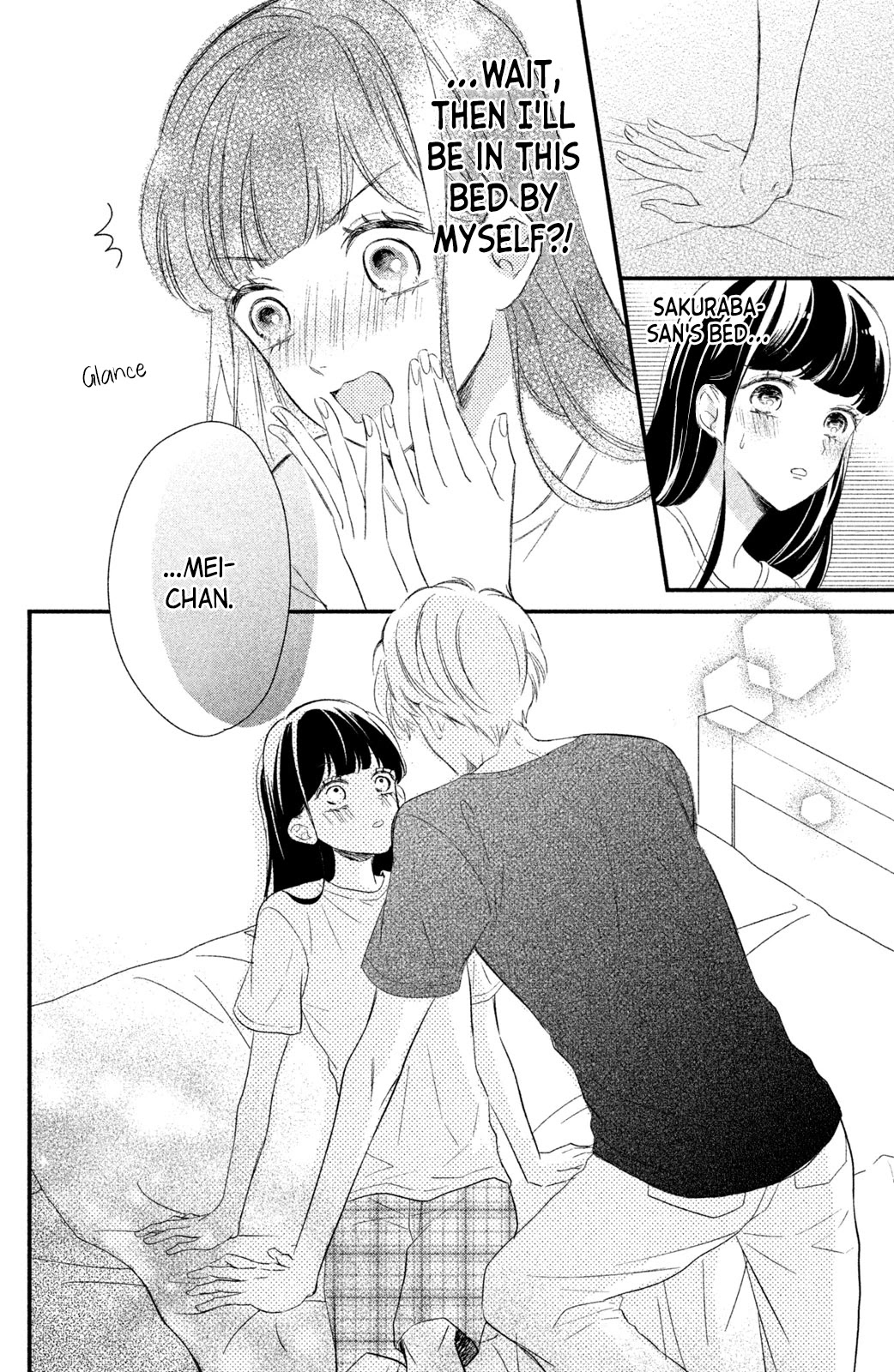 Sakuraba-San Can't Be Stopped! - Chapter 6: Mei-Chan Wants To Be Taken Care Of?