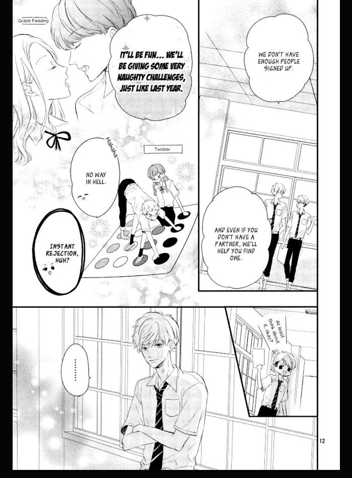 Sakuraba-San Can't Be Stopped! - Chapter 9