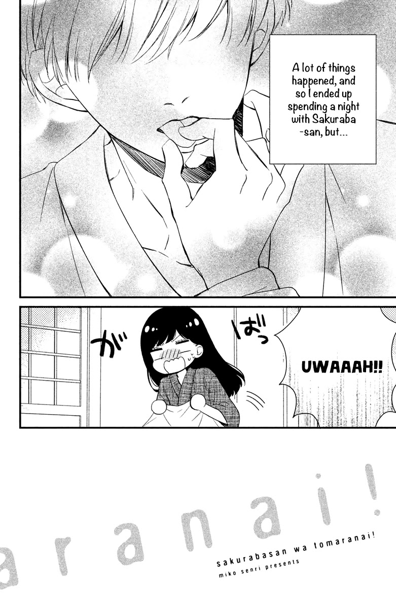 Sakuraba-San Can't Be Stopped! - Chapter 3: Mei-Chan Wants To Make His Heart Beat Faster!