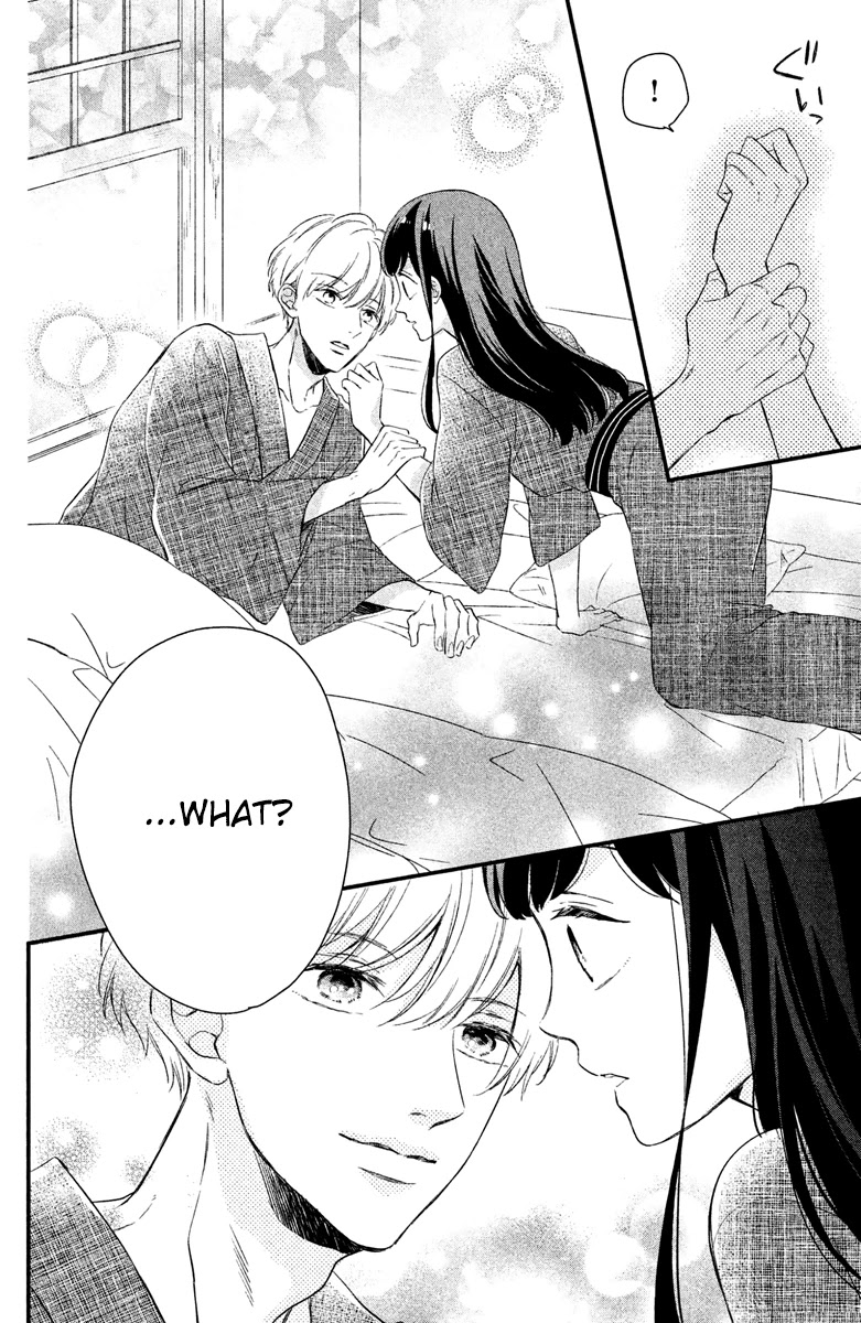 Sakuraba-San Can't Be Stopped! - Chapter 3: Mei-Chan Wants To Make His Heart Beat Faster!