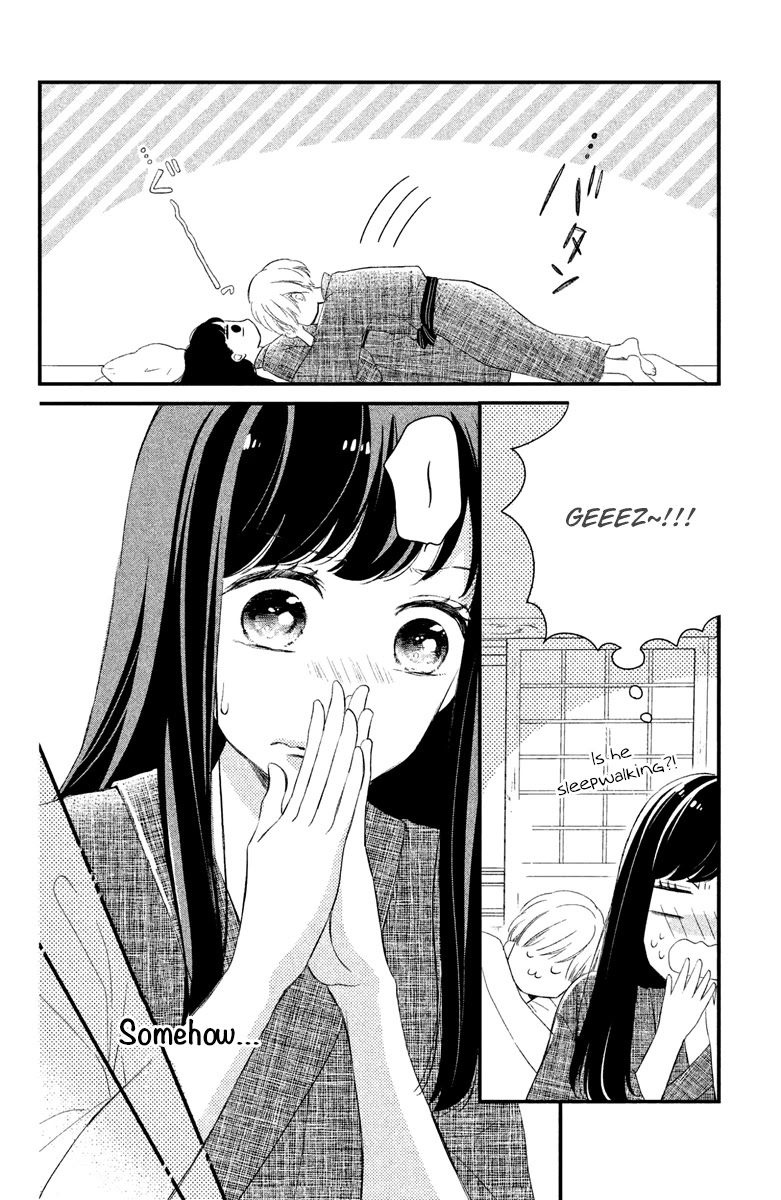 Sakuraba-San Can't Be Stopped! - Chapter 3: Mei-Chan Wants To Make His Heart Beat Faster!