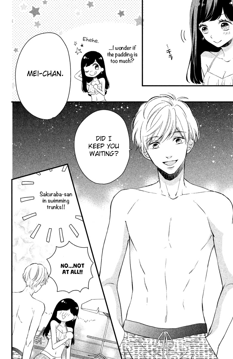 Sakuraba-San Can't Be Stopped! - Chapter 3: Mei-Chan Wants To Make His Heart Beat Faster!