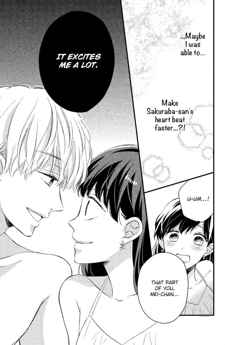 Sakuraba-San Can't Be Stopped! - Chapter 3: Mei-Chan Wants To Make His Heart Beat Faster!