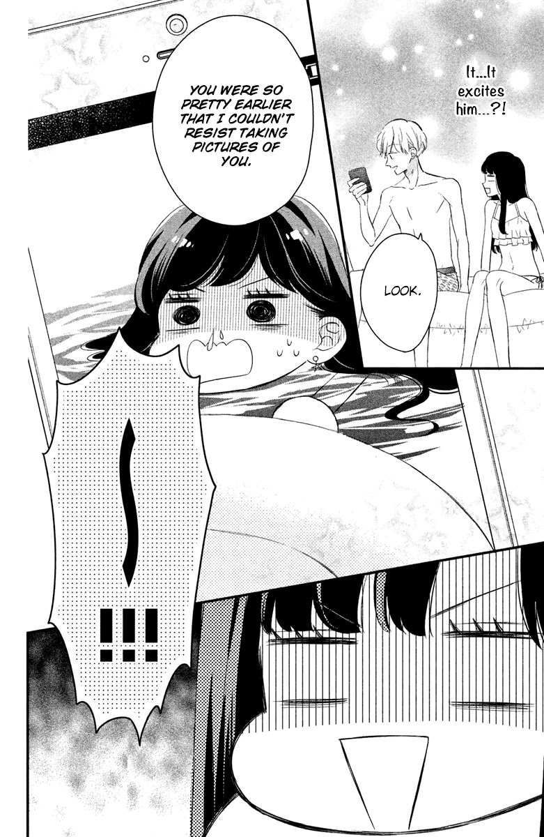 Sakuraba-San Can't Be Stopped! - Chapter 3: Mei-Chan Wants To Make His Heart Beat Faster!