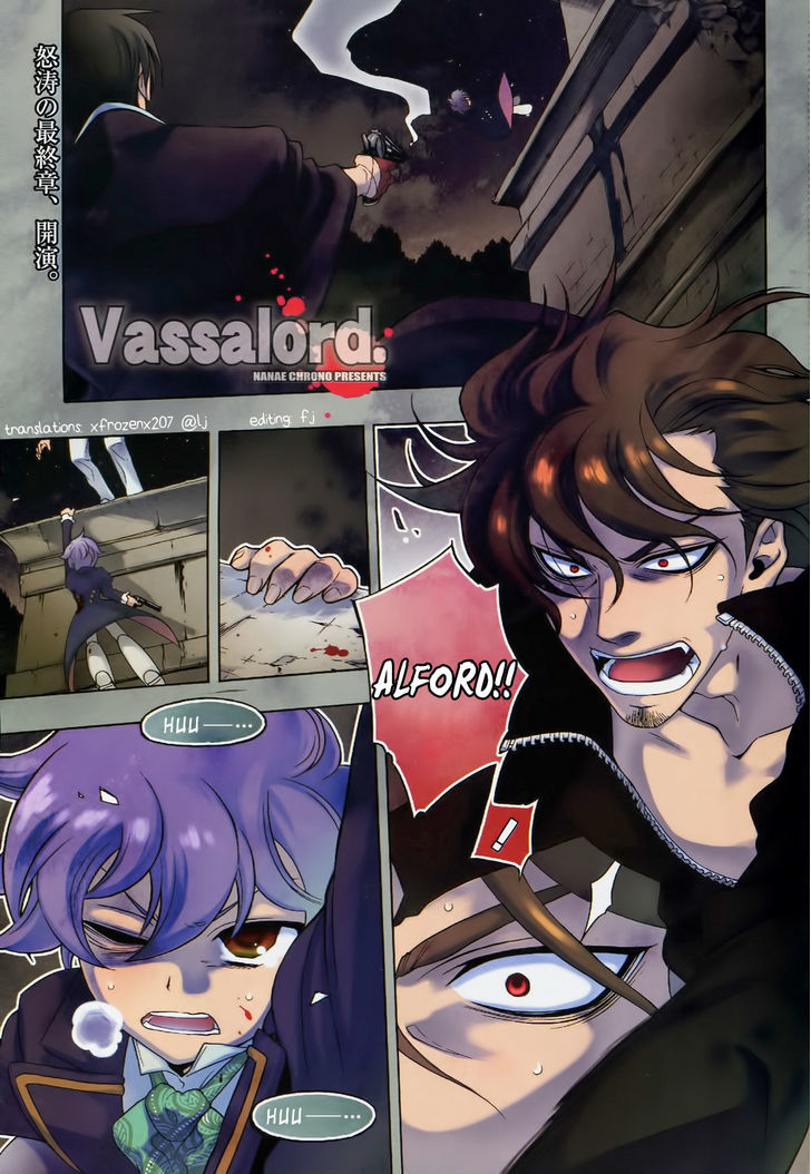 Vassalord - Vol.7 Chapter 35