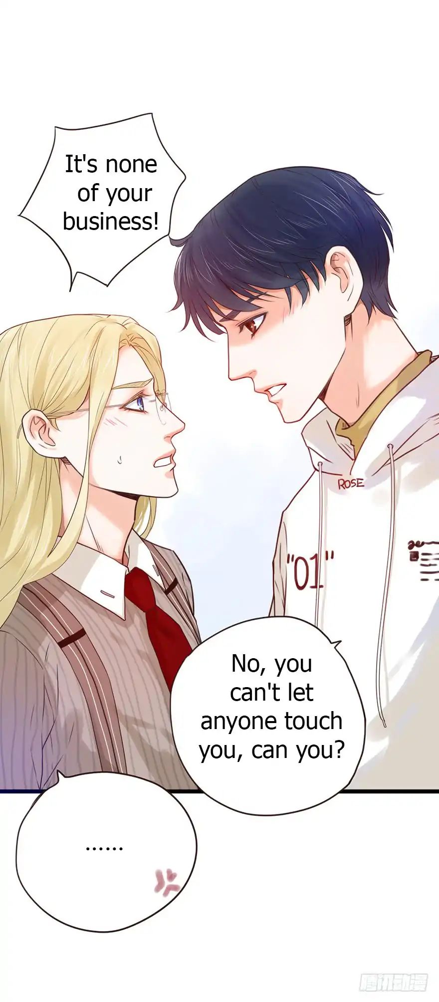 Don't Touch Me! (Zhuang Ning) - Vol.1 Chapter 55