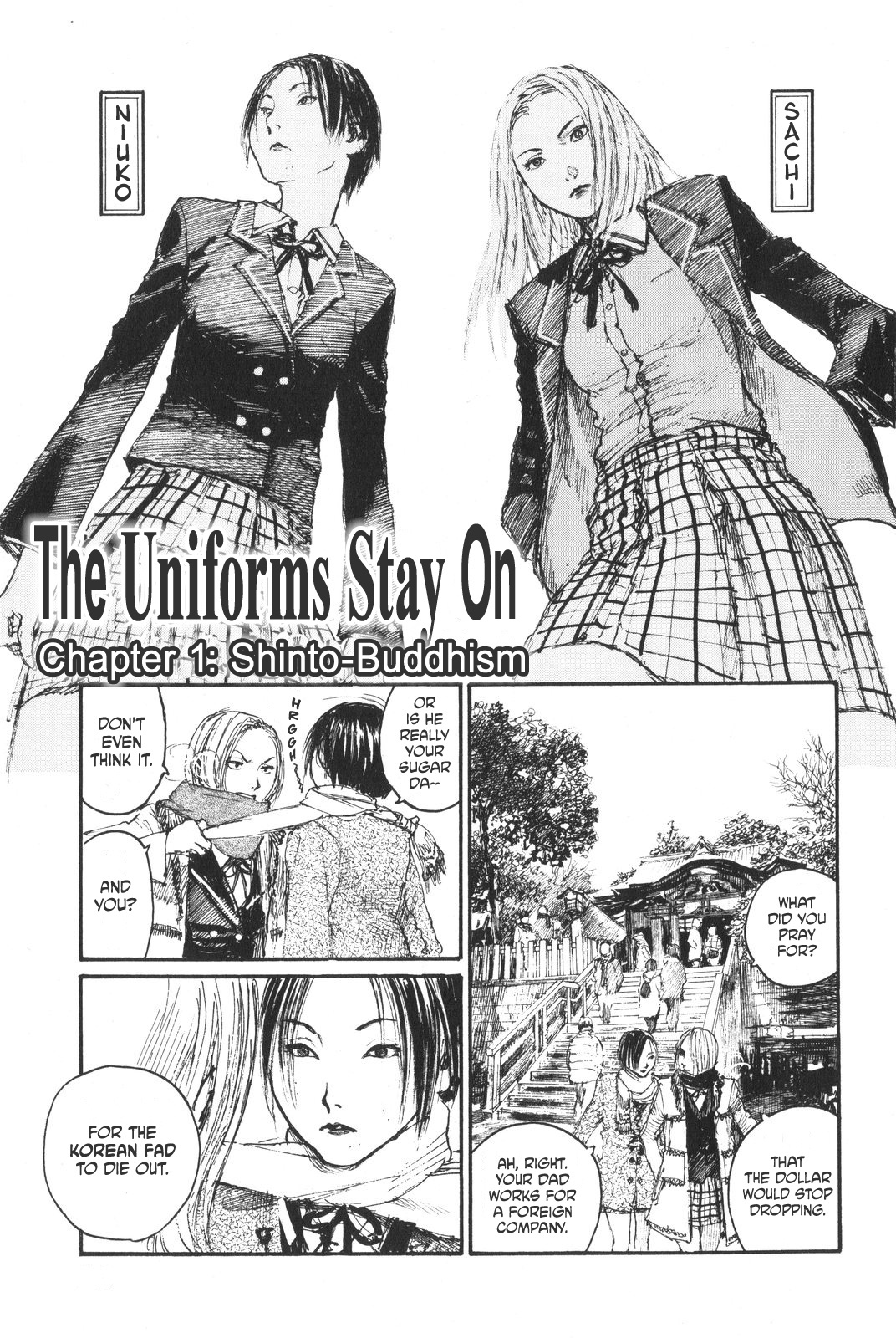 Sister Generator ~Hiroaki Samura Short Stories~ - Vol.1 Chapter 2: The Uniforms Stay On Chapter 1: Shinto-Buddhism