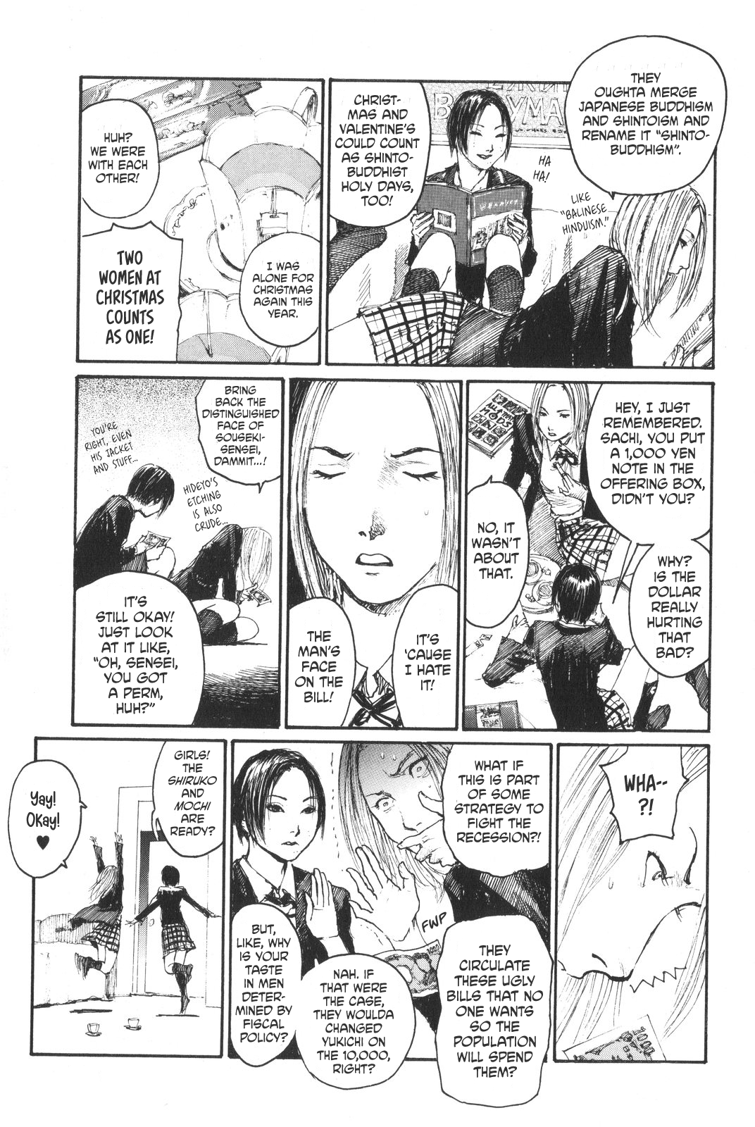 Sister Generator ~Hiroaki Samura Short Stories~ - Vol.1 Chapter 2: The Uniforms Stay On Chapter 1: Shinto-Buddhism