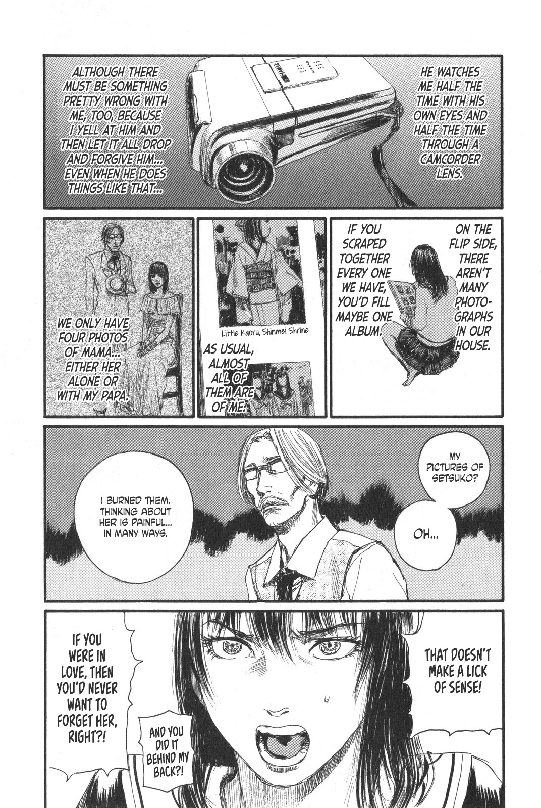 Sister Generator ~Hiroaki Samura Short Stories~ - Vol.1 Chapter 1: The Kuzein Family's Grandest Show