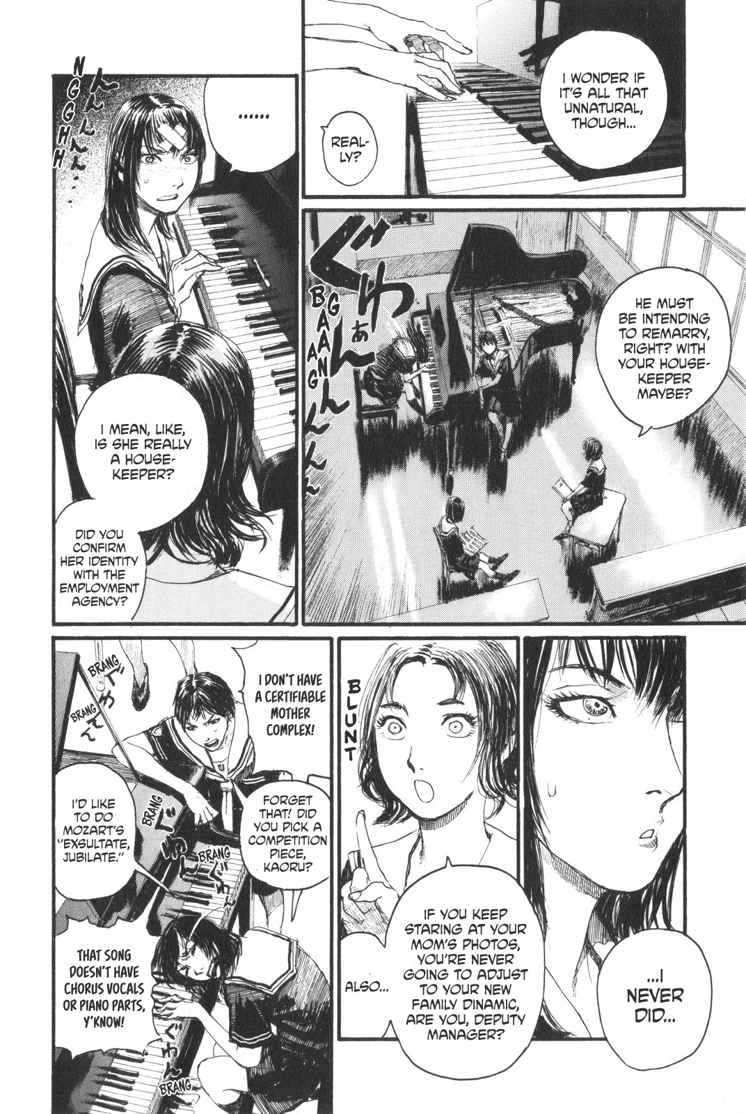 Sister Generator ~Hiroaki Samura Short Stories~ - Vol.1 Chapter 1: The Kuzein Family's Grandest Show