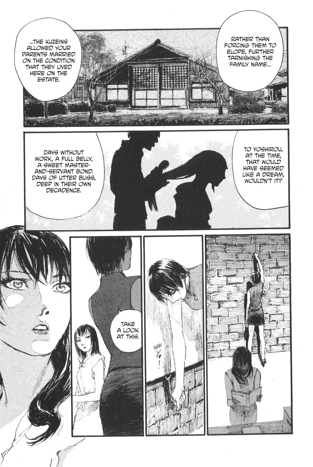 Sister Generator ~Hiroaki Samura Short Stories~ - Vol.1 Chapter 1: The Kuzein Family's Grandest Show