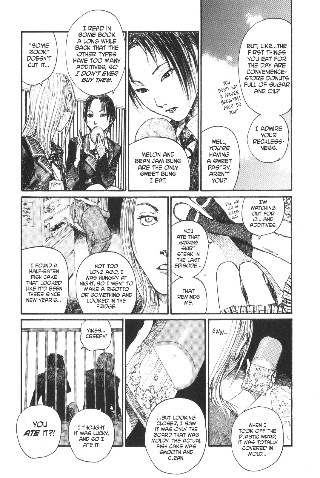 Sister Generator ~Hiroaki Samura Short Stories~ - Vol.1 Chapter 3: The Uniforms Stay On Chapter 2: Spin-Oink