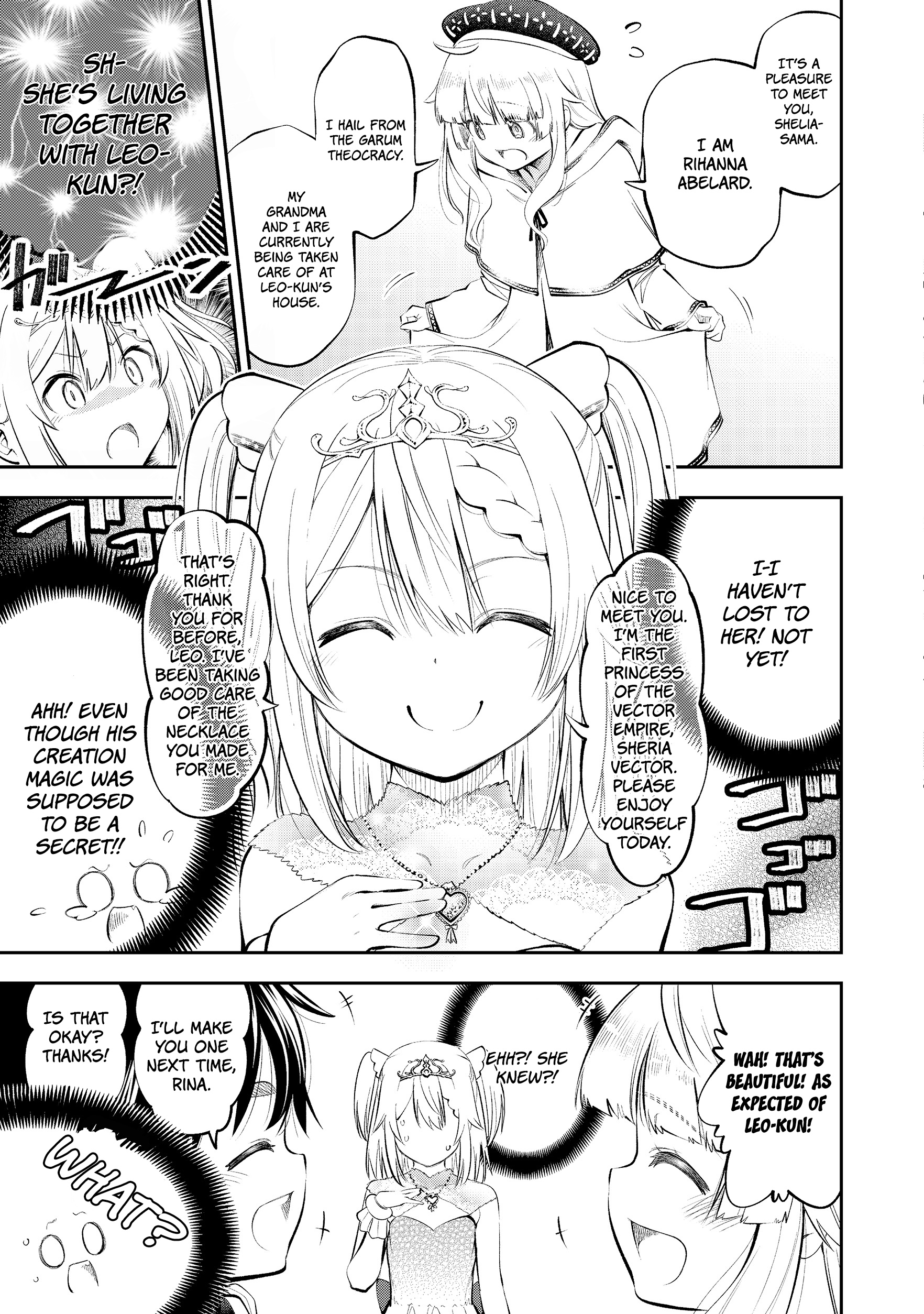 Keizoku Wa Maryoku Nari - Chapter 5