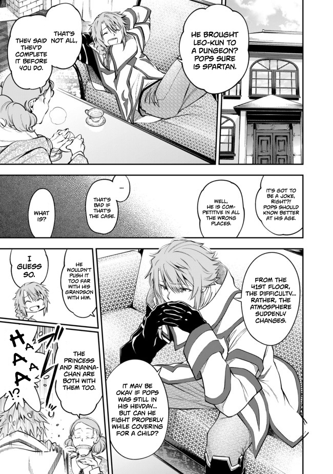 Keizoku Wa Maryoku Nari - Chapter 8