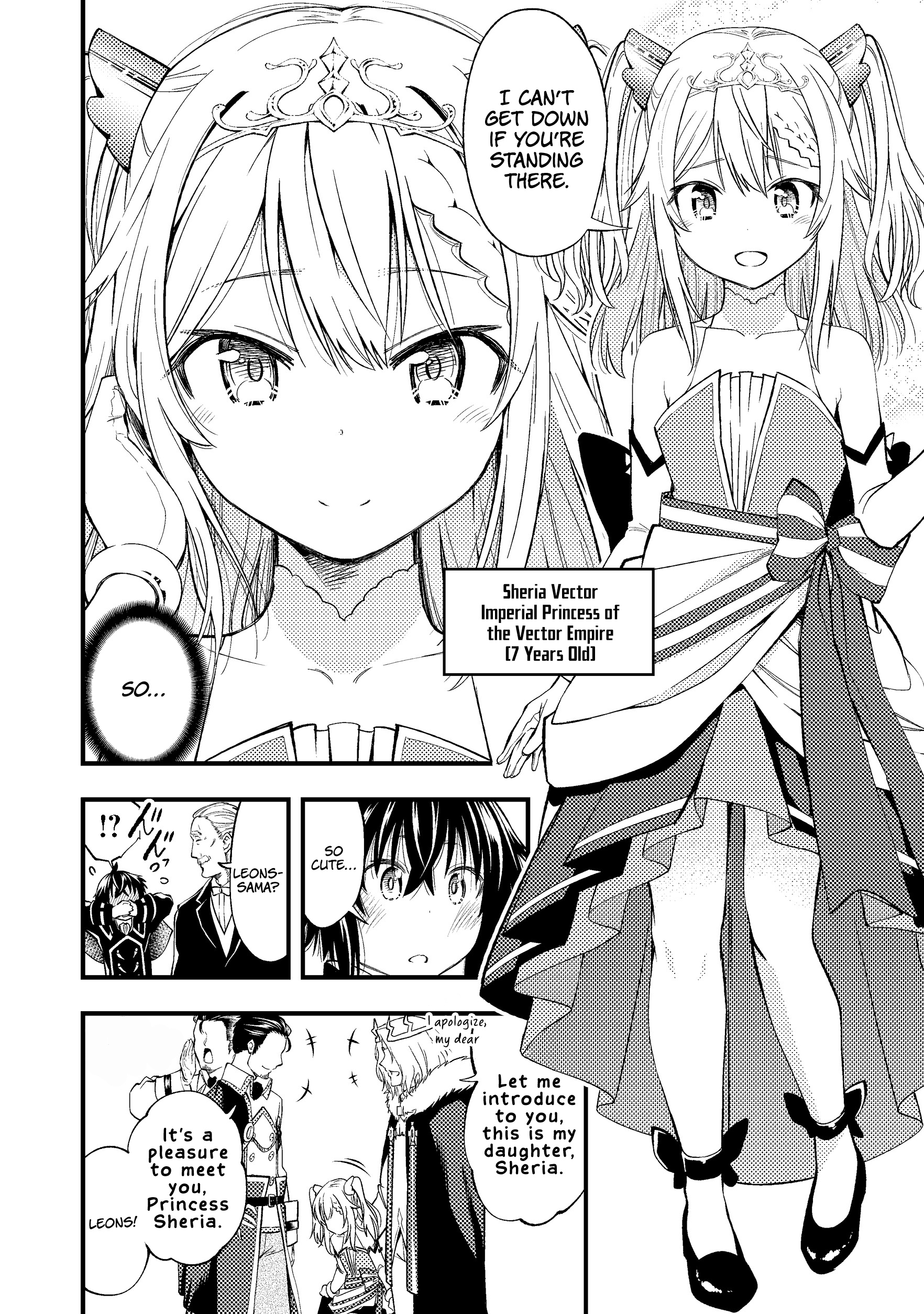 Keizoku Wa Maryoku Nari - Chapter 1