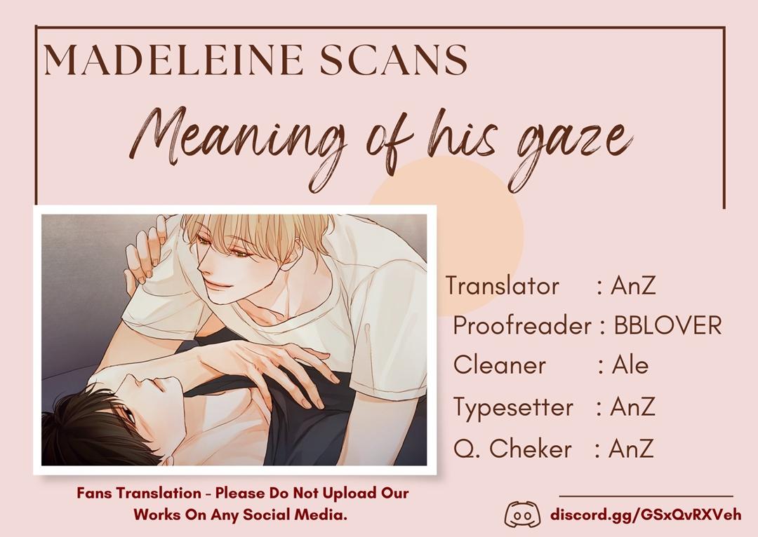 Meaning Of His Gaze - Chapter 1