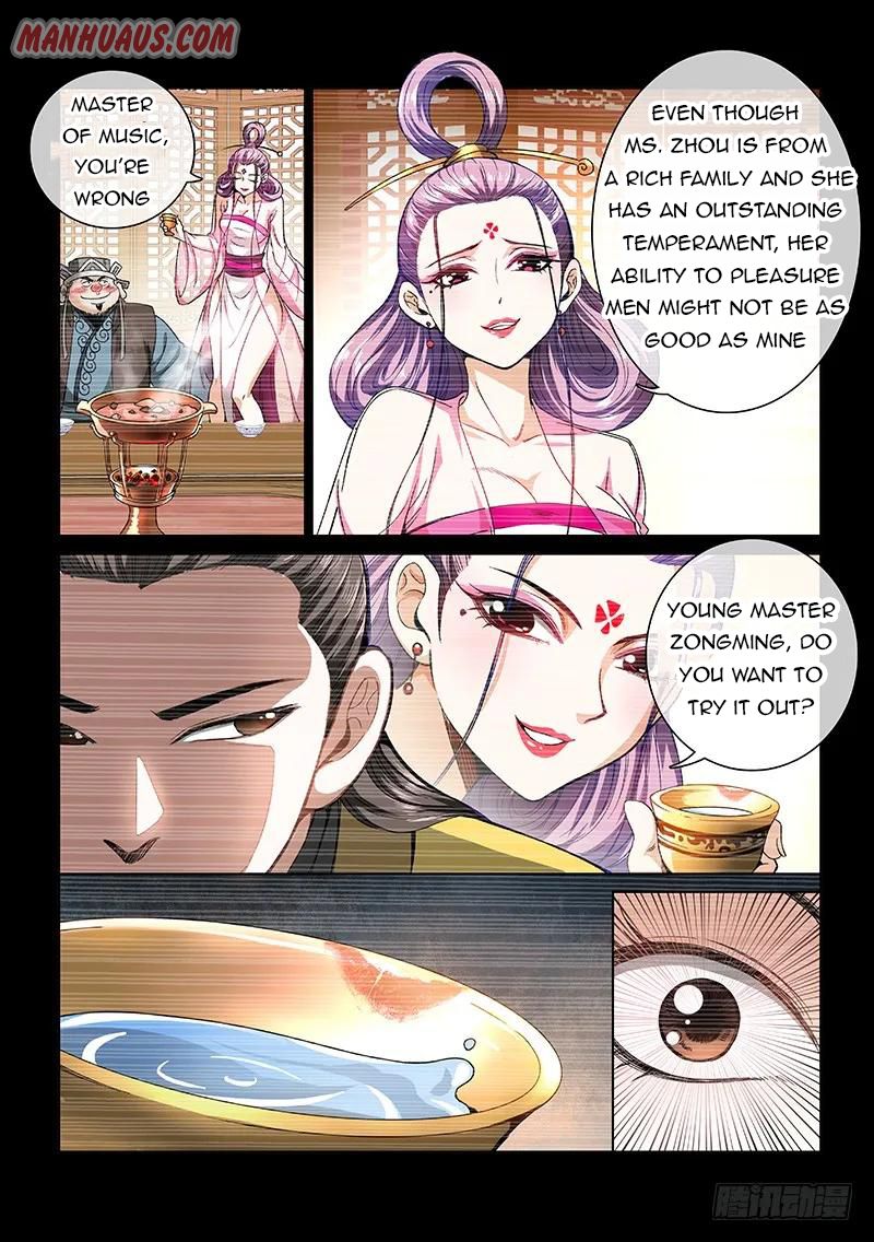 I Am A Great God - Chapter 60