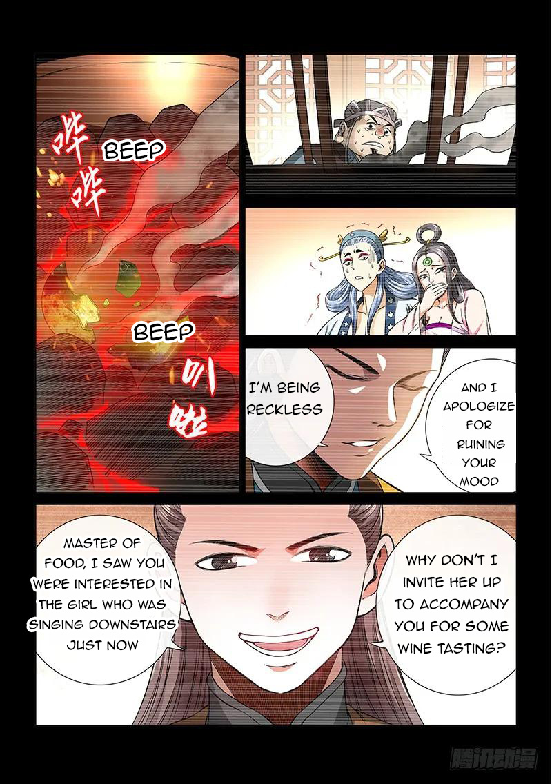 I Am A Great God - Chapter 60