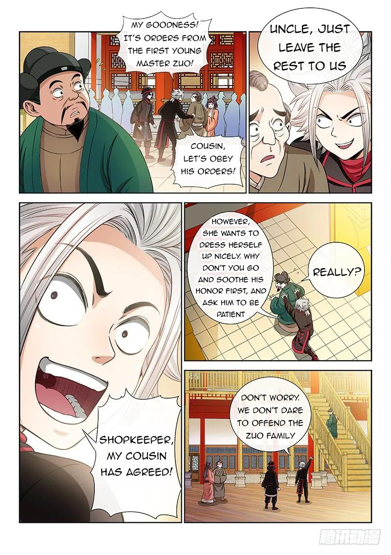 I Am A Great God - Chapter 60