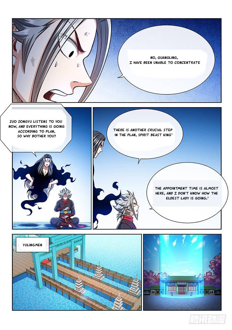 I Am A Great God - Chapter 253