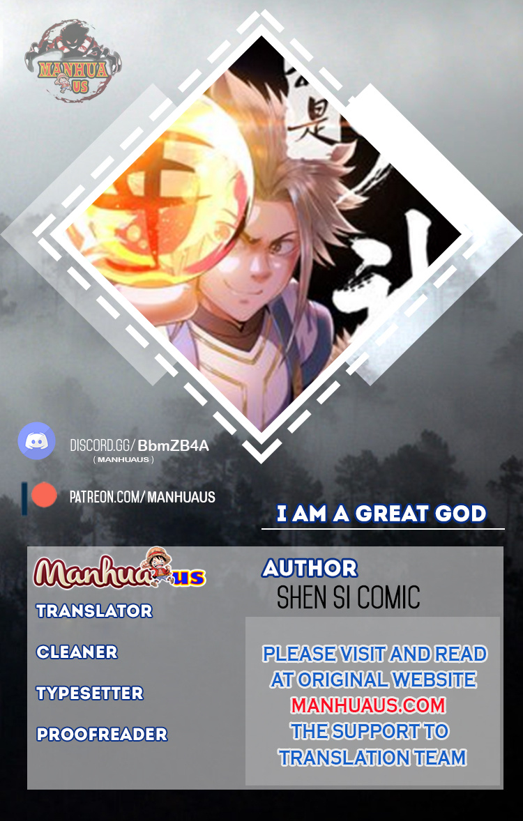 I Am A Great God - Chapter 89