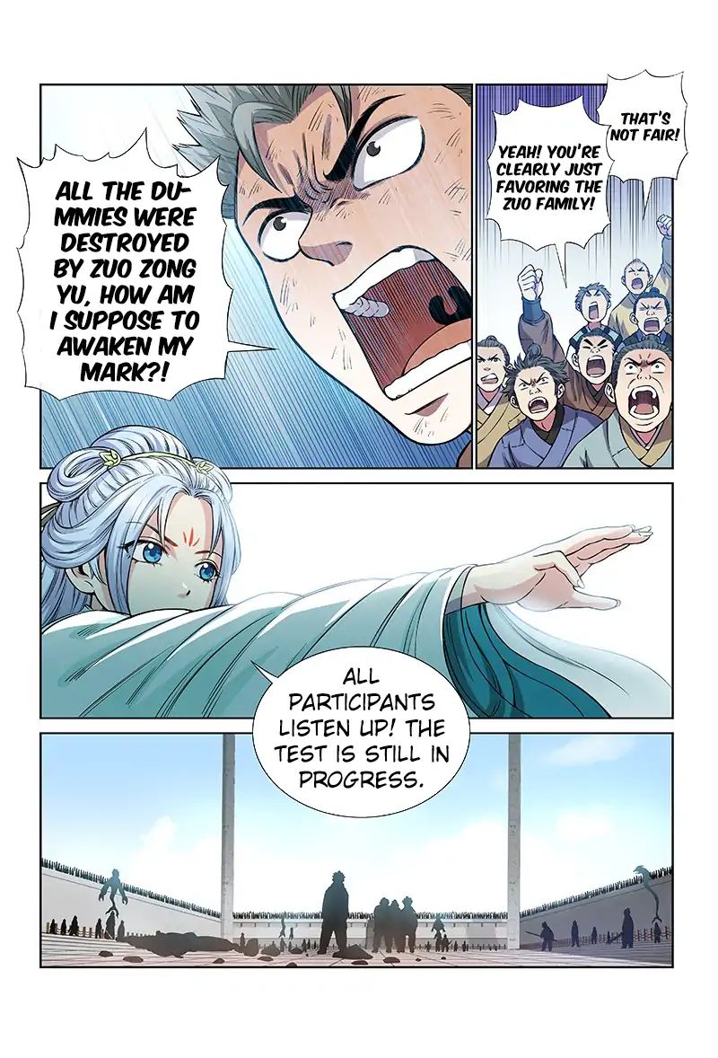 I Am A Great God - Chapter 37: Great Teamwork