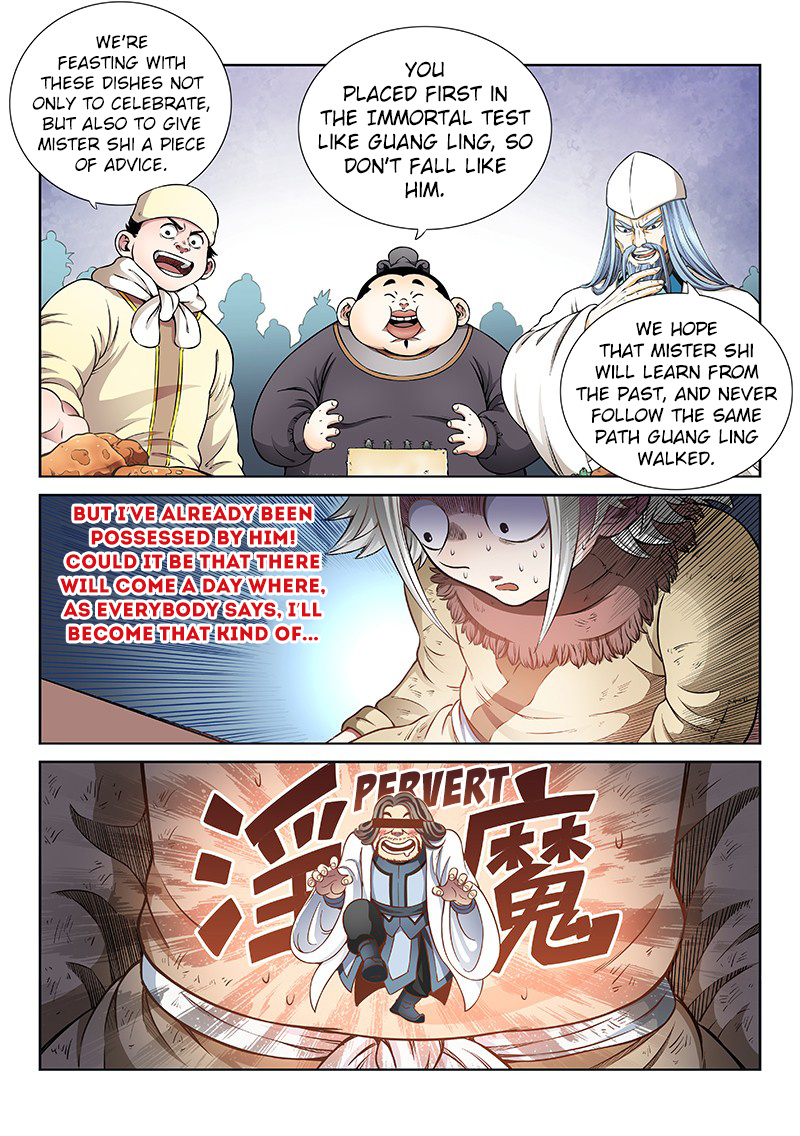 I Am A Great God - Chapter 47: All Good Things Must Come To An End!