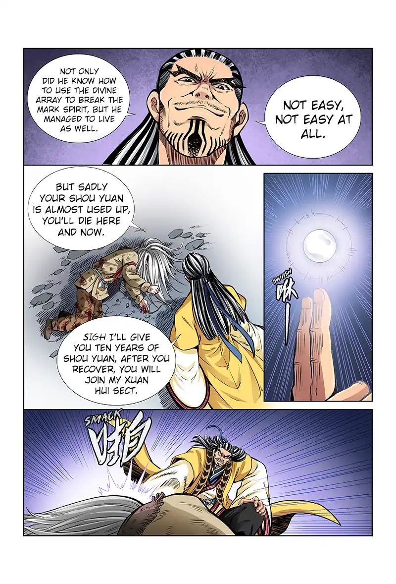 I Am A Great God - Chapter 40: A Drop Of Water In The Ocean