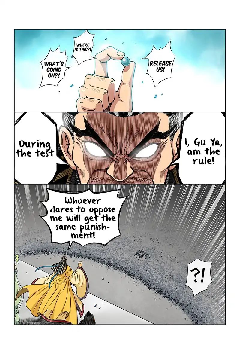 I Am A Great God - Chapter 42