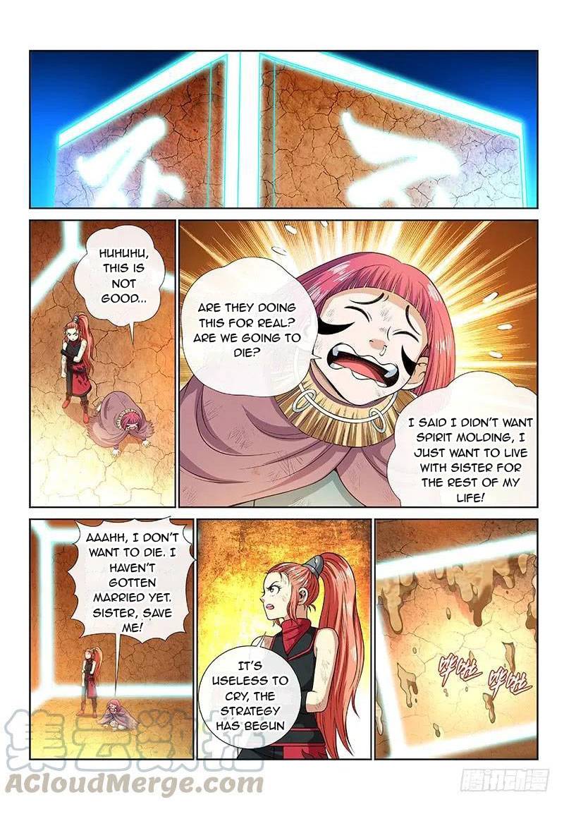 I Am A Great God - Chapter 138