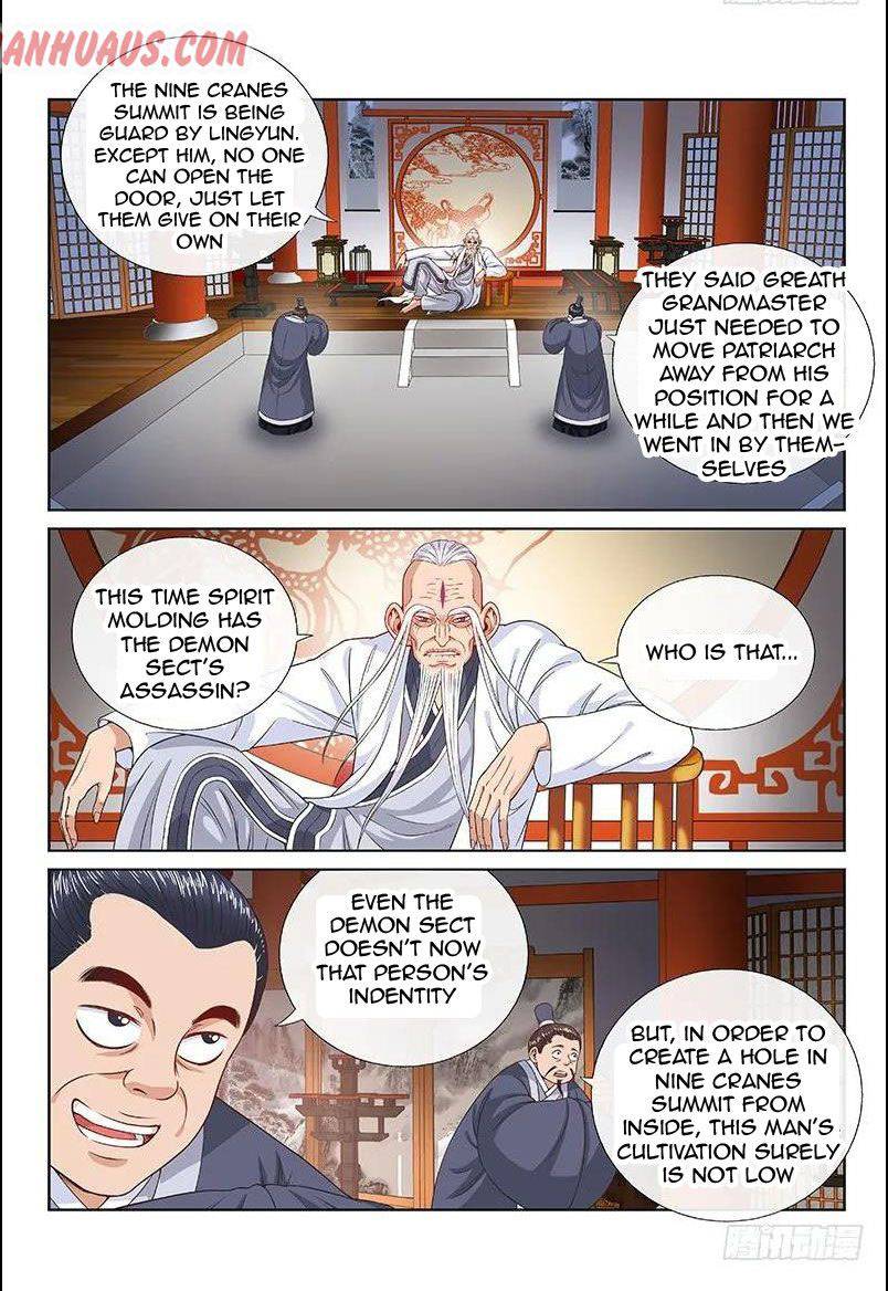 I Am A Great God - Chapter 116