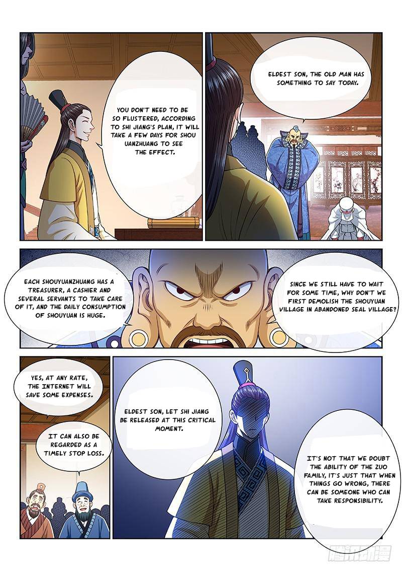 I Am A Great God - Chapter 251