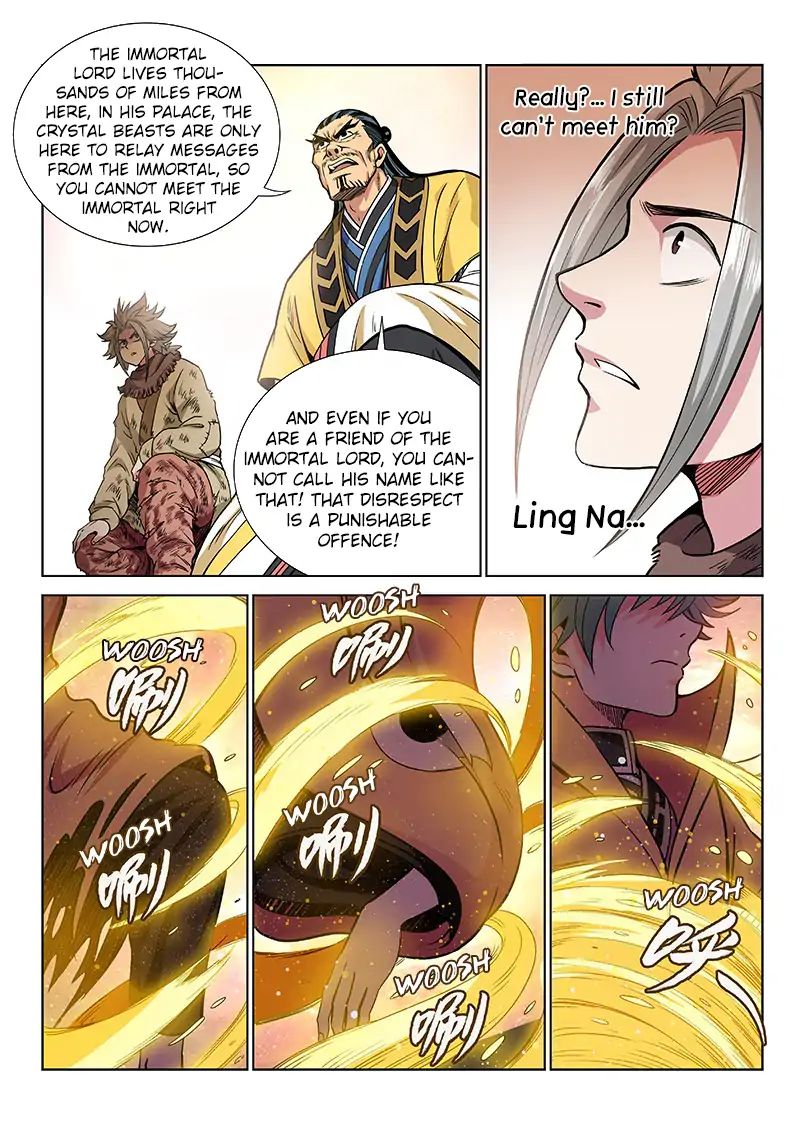 I Am A Great God - Chapter 45: Meeting With Gong Sun Mu, Again