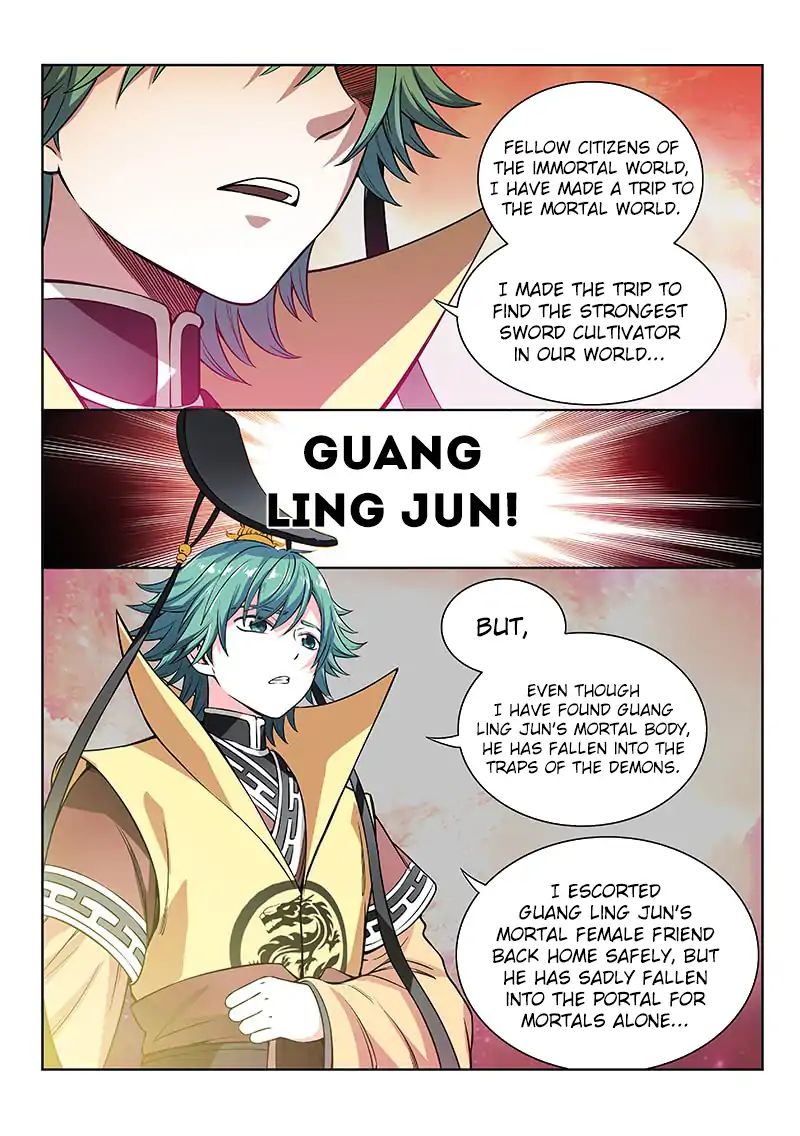 I Am A Great God - Chapter 45: Meeting With Gong Sun Mu, Again