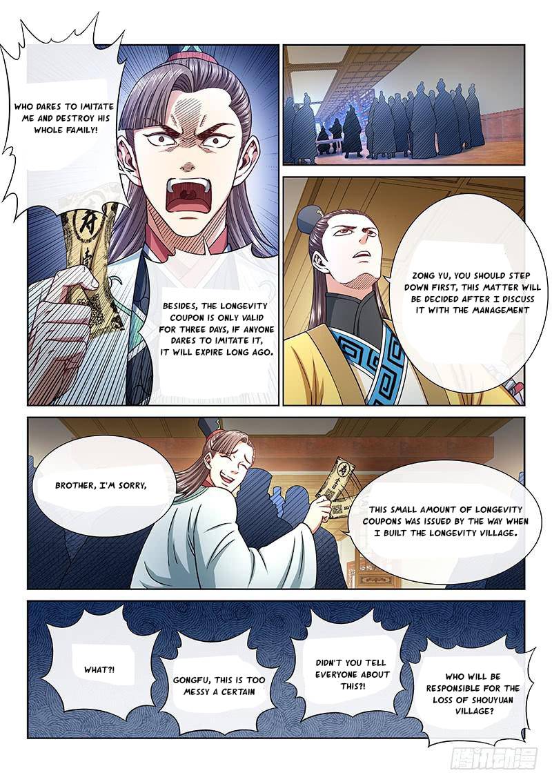 I Am A Great God - Chapter 252