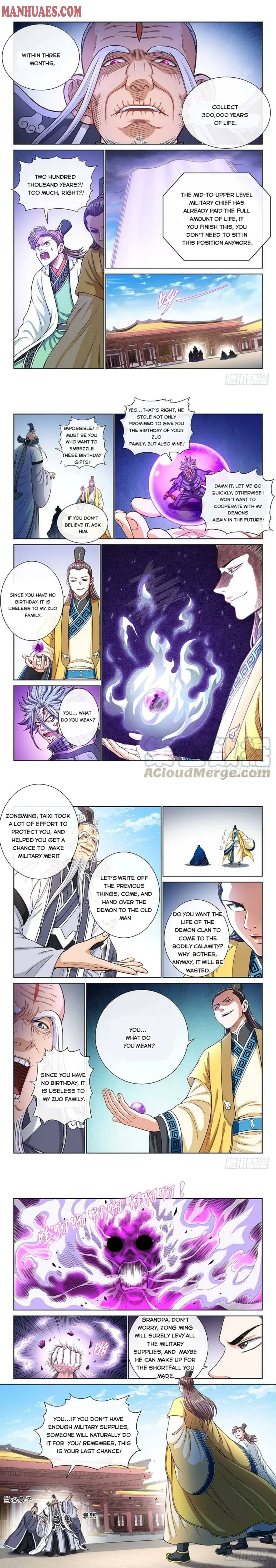 I Am A Great God - Chapter 190