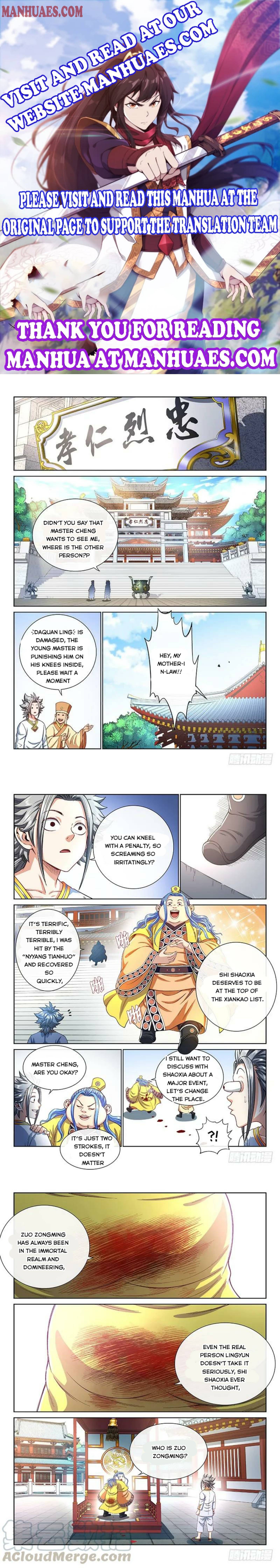 I Am A Great God - Chapter 187