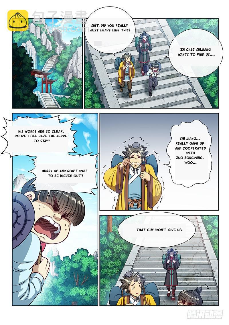 I Am A Great God - Chapter 242