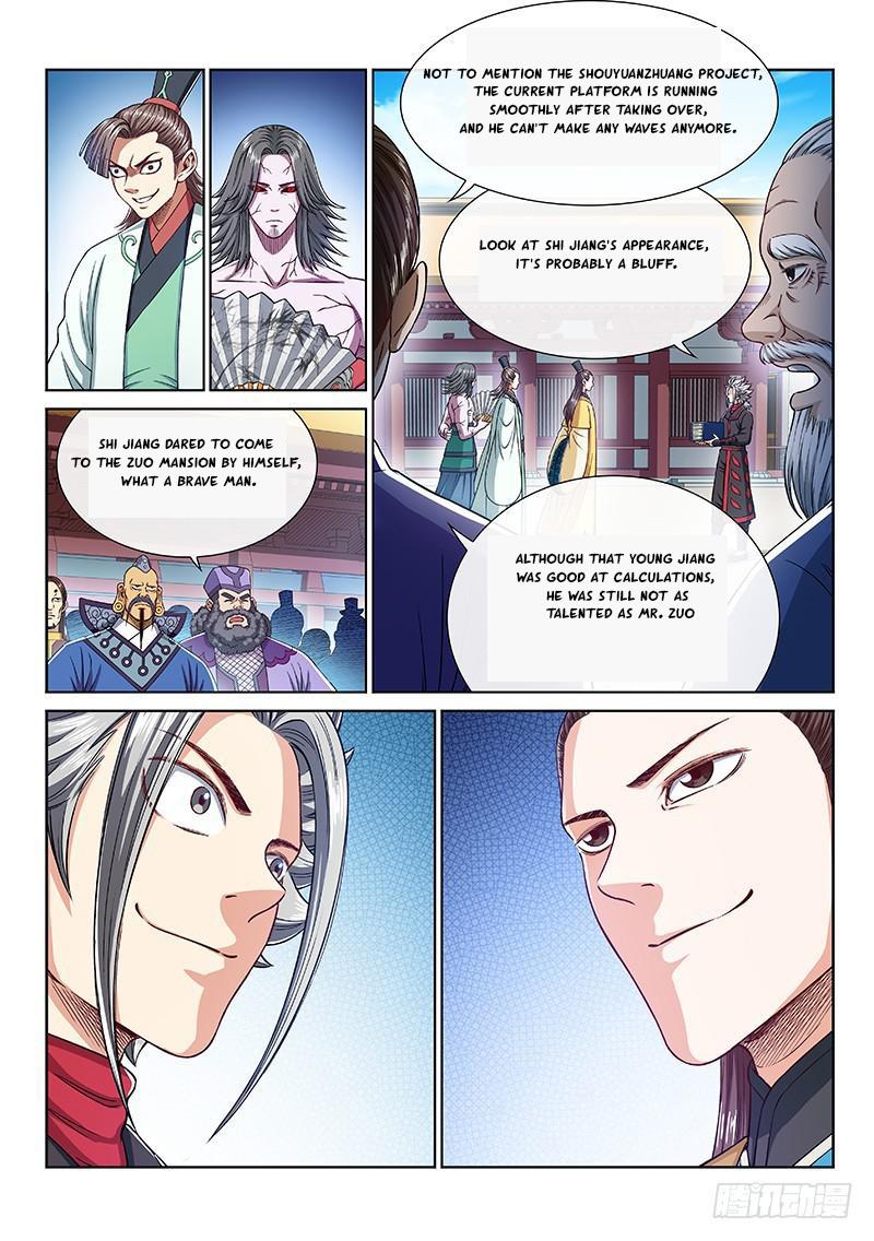 I Am A Great God - Chapter 242