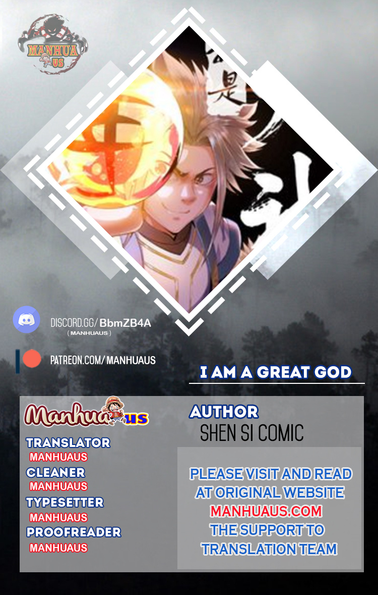 I Am A Great God - Chapter 50