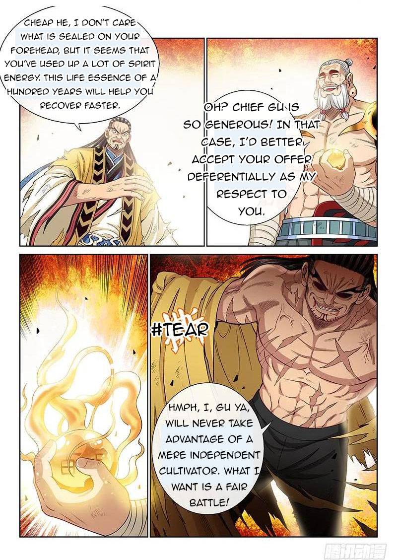 I Am A Great God - Chapter 94