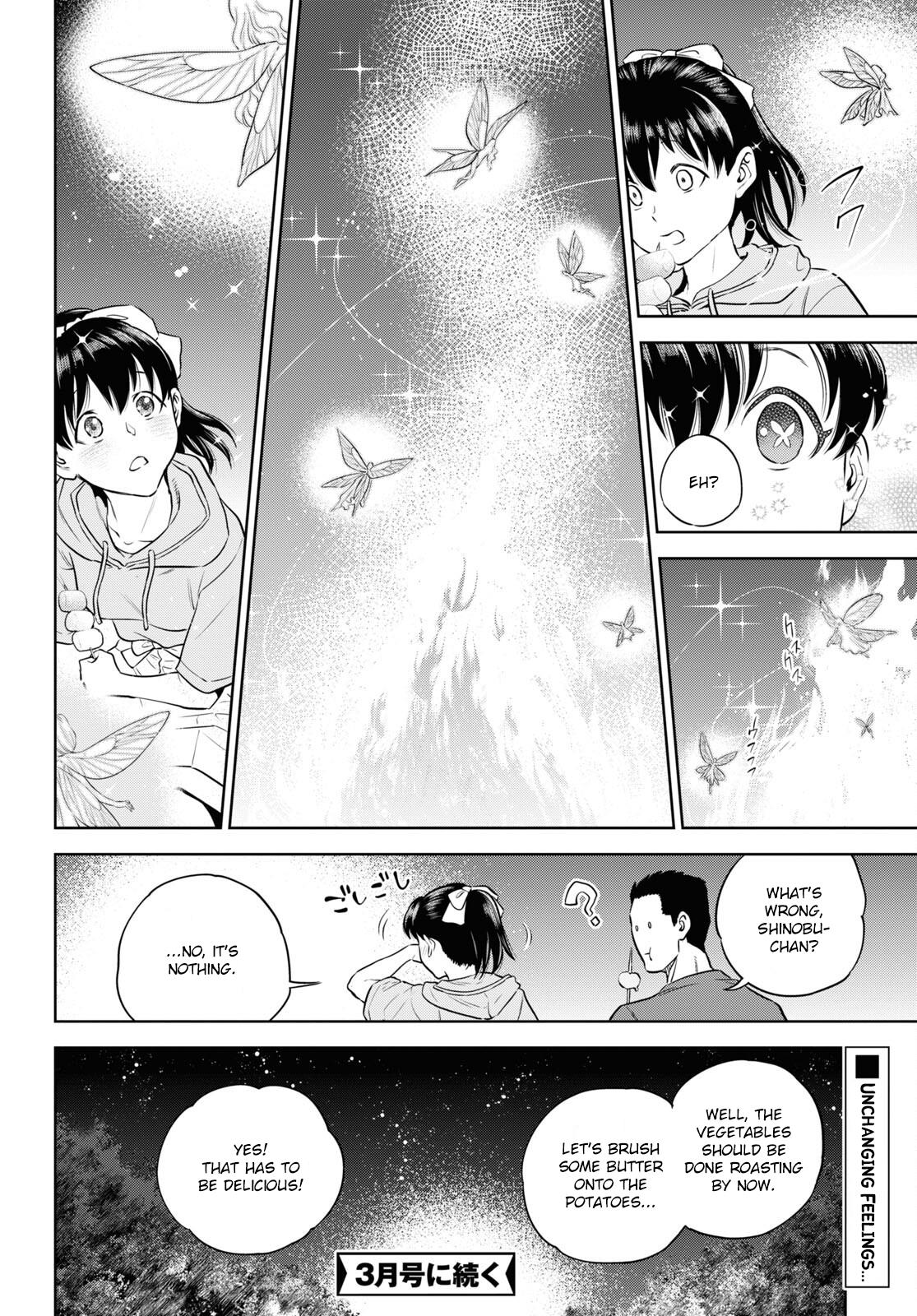 Isekai Izakaya - Chapter 85: Fairy Sending Night