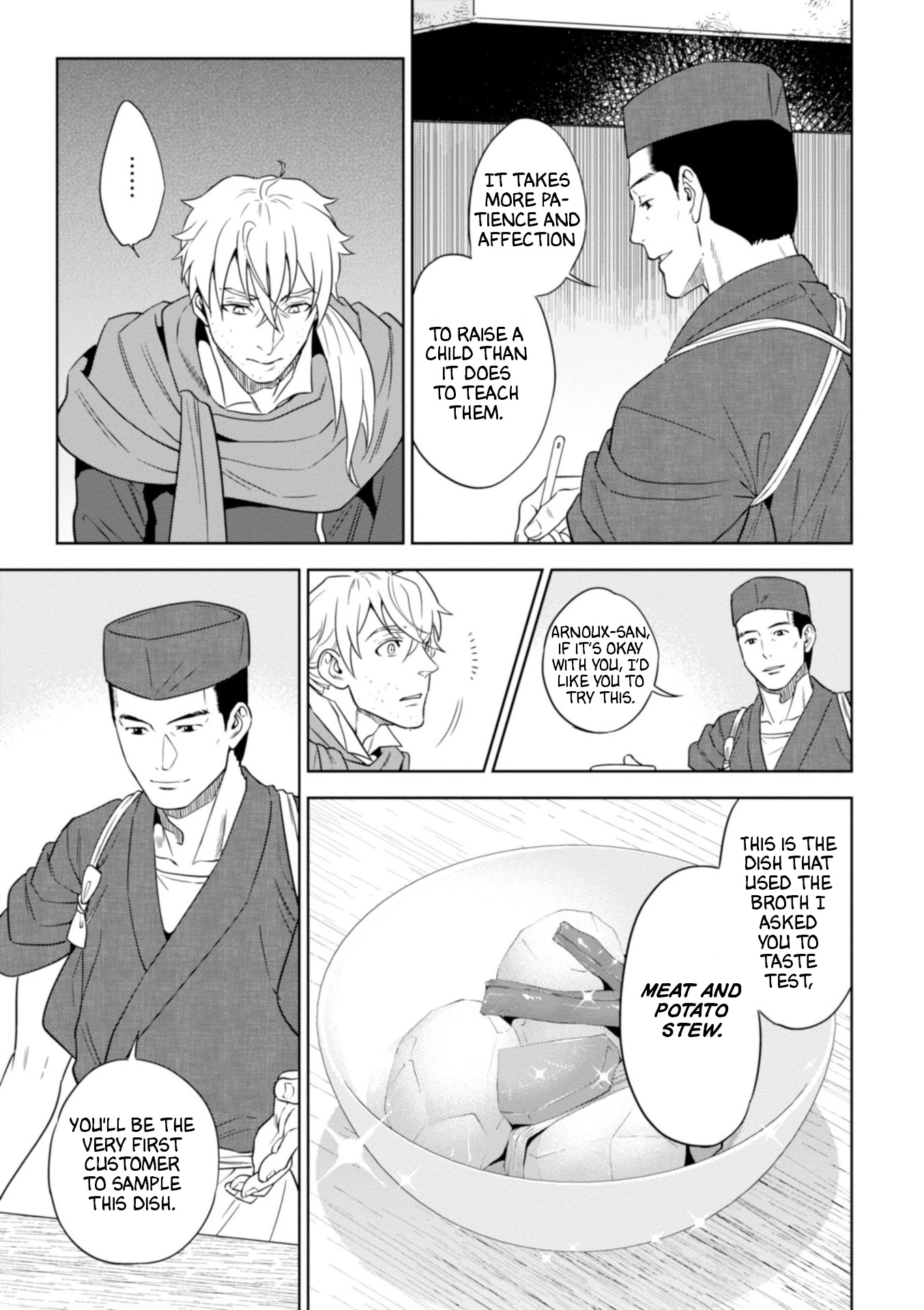 Isekai Izakaya - Chapter 43: Meat And Potato Stew