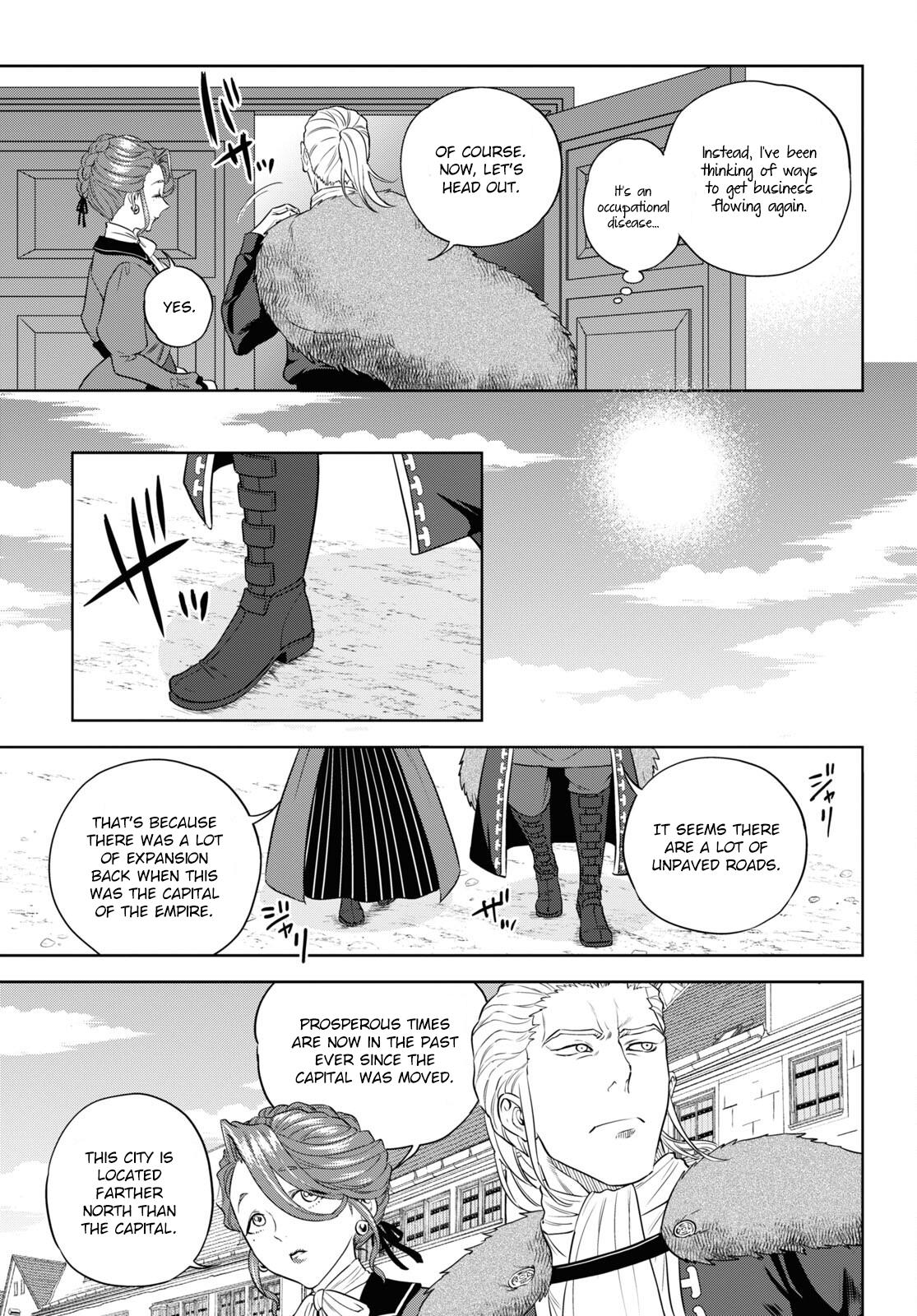 Isekai Izakaya - Chapter 79: Hiyashi Chuka